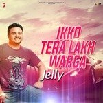 Ikko Tera Lakh Warga