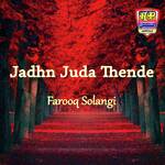 Jadhn Juda Thende