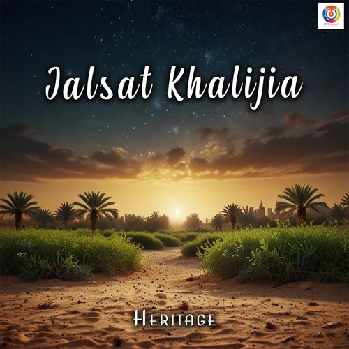 Jalsat Khalijia