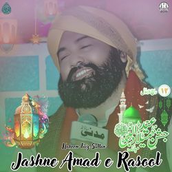 Jashne Amad E Rasool-Pw87UDlfekQ