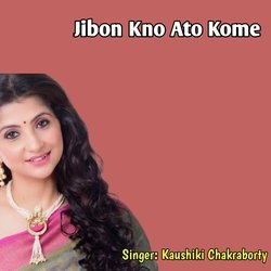 Jibon Kno Ato Kome-NjoEbjp1ZQA