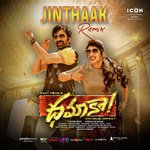 Jinthaak (Remix)