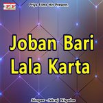 Joban Bari Lala Karta