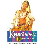 Kaantaben - 90 Non Stop Dandia