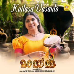 Kailasa Vasante (From &quot;Mayamma&quot;)-ACsAeTl-cAo