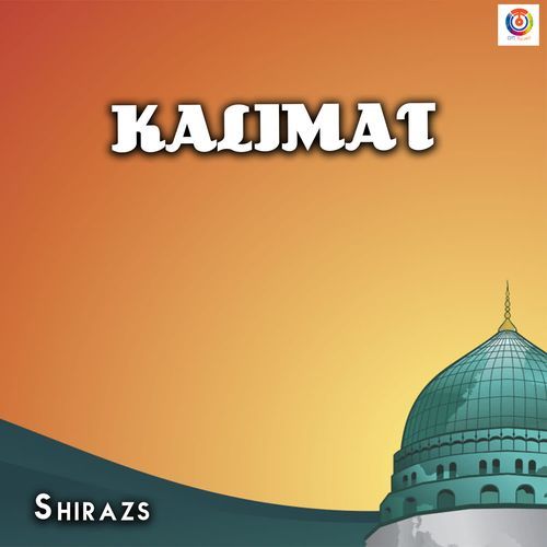 Kalimat