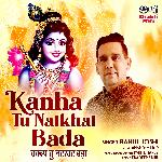 Kanha Tu Natkhat Bada