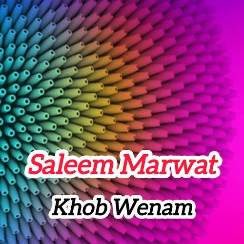 Khob Wenam