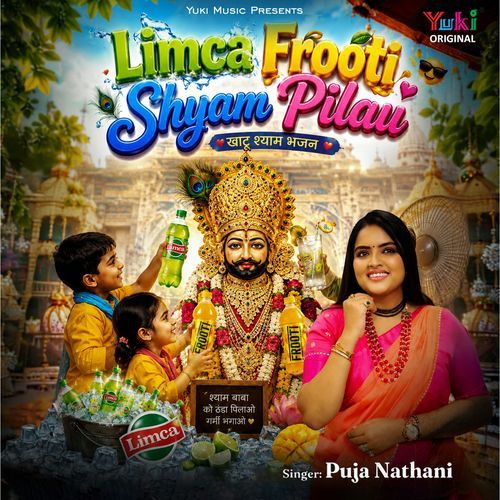 Limca Frooti Shyam Pilau