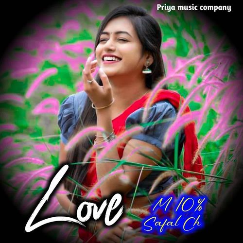 Love M 10% Safal Ch