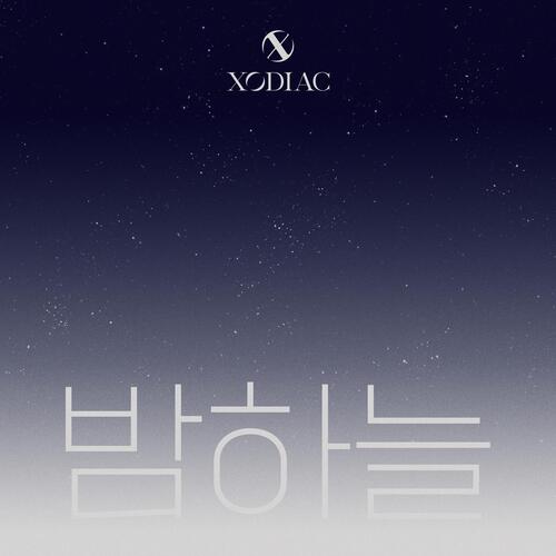 MIDNIGHT SKY cover art
