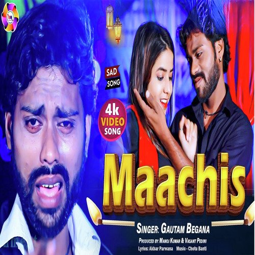 Maachis (Bhojpuri song)