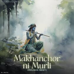 Makhanchor ni Murli (Krushn Geet)-IwsOdjNmfH0