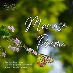 Manase Prema-Rzg-Aw57QHE