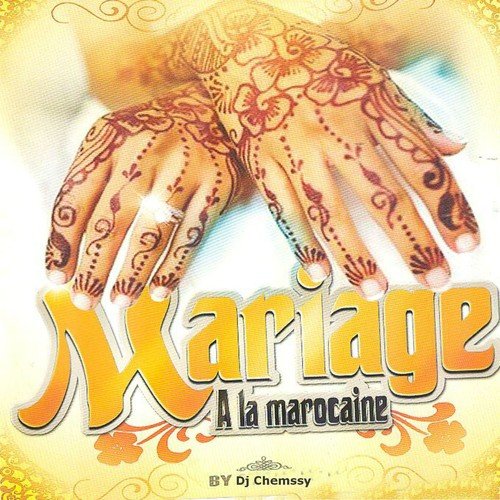 Mariage à la marocaine_poster_image