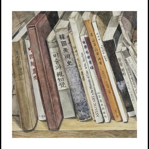 E.Q.Y.E.G. cover art