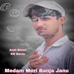 Medam Meri Banja Janu-MTEMUwVXRmY