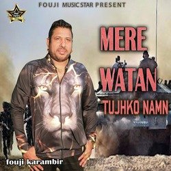 Mere Watan Tujhko Naman-JUVGWxYddHk