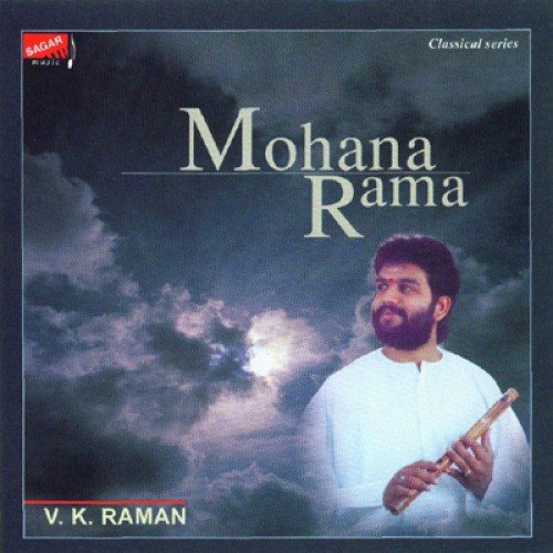 Mohana Rama