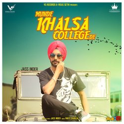 Munde Khalsa College De-CS0KUExSZ0U