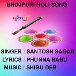 NACHE HOLI ME CHOLI PAHIN KE