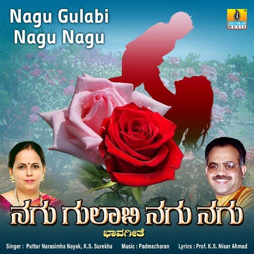 Nagu Gulabi Nagu Nagu