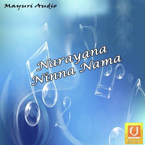 Narayana Ninna Nama