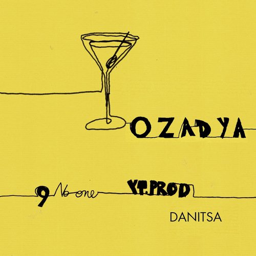 No One cover art