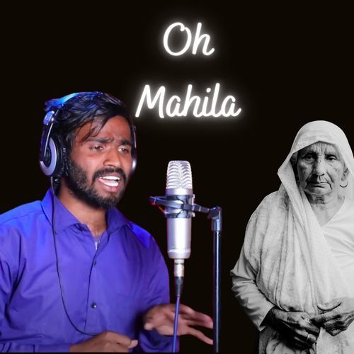 Oh Mahila