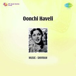 Aji Kyon Rooth Gaye-GC0CSzpgblc