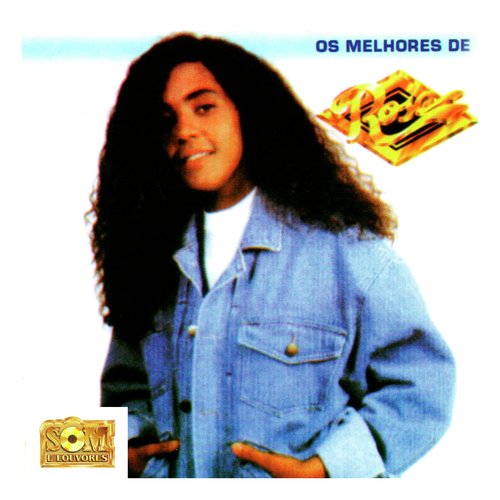 Preciso cover art