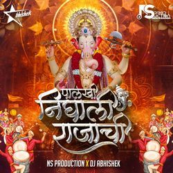 Palkhi Nighali Rajachi Dj Lalbaugcha Raja Song Ganpati Bappa Morya-Ew0EAFlCBQM