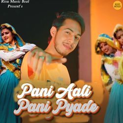 Pani Aali Pani Pyade