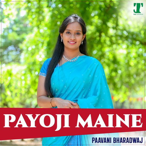 Payoji Maine