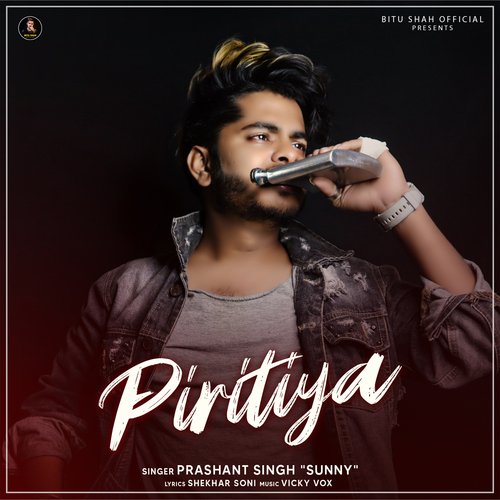 Piritiya