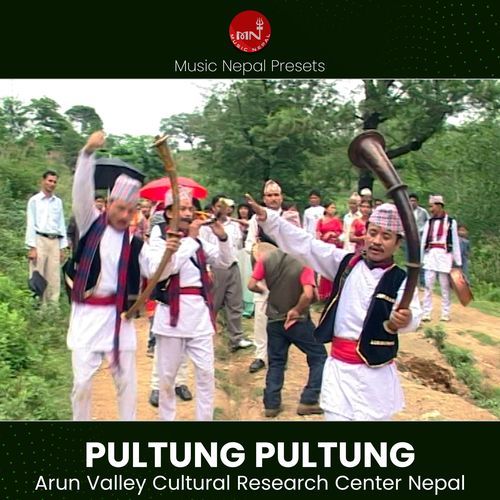 Pultung Pultung