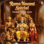 Meluko Shree Rama (From "Bhadrachala Sri Rama Pattabhishekam")