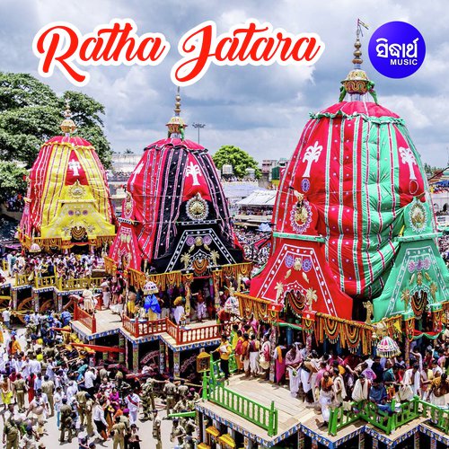 Ratha Jatara