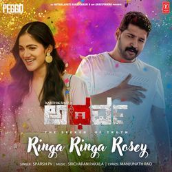 Ringa Ringa Rosey (From &quot;Atharva&quot;)-PR4vRQFUcHY