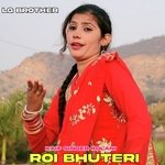 Roi Bhuteri