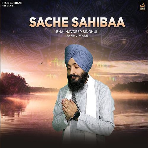 Sache Sahibaa