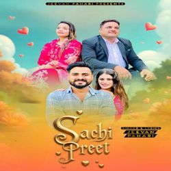 Sachi Preet-PjxGBSNoRF4