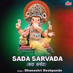 Sada Sarvada
