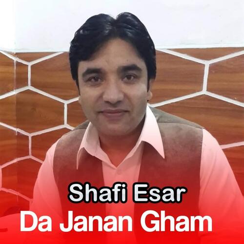 Sadiq Khan Aw Selab Khan Adozai Song