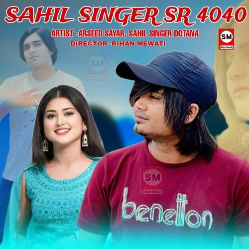 Sahil Singer SR 4040