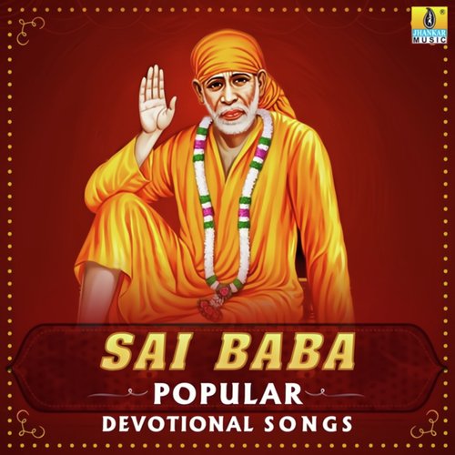 Sai Sai Shiradi Baba