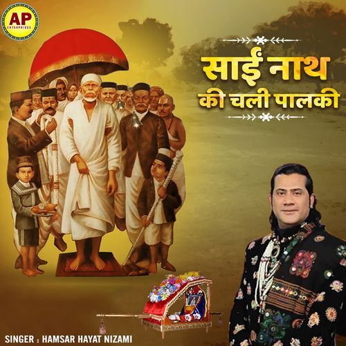 Sai Nath Ki Chali Palki