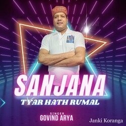 Sanjana Tyar Hath Rumal-MykbdxF8bko