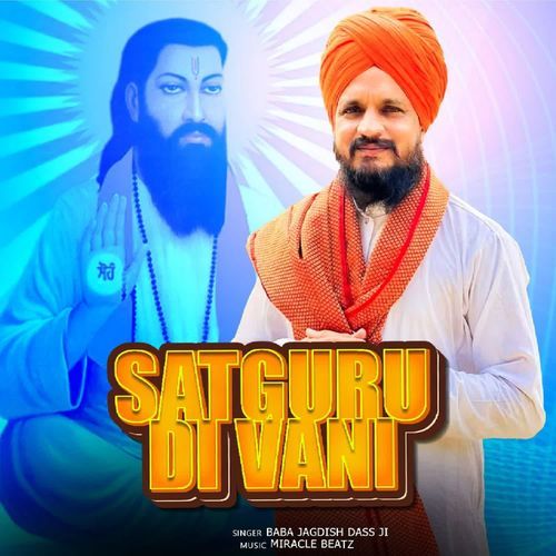 Satguru Di Vani