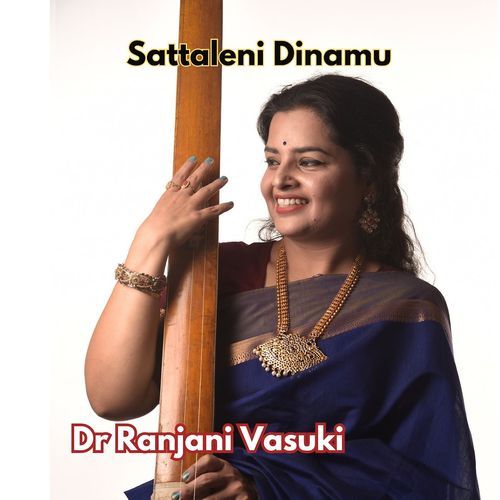 Sattaleni Dinamu